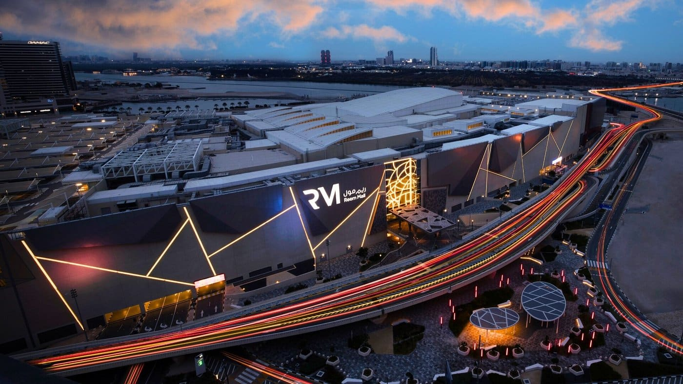 Reem Mall in Abu Dhabi